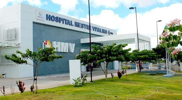 HMV, em Caruaru, abre processo seletivo para pessoas com deficiência